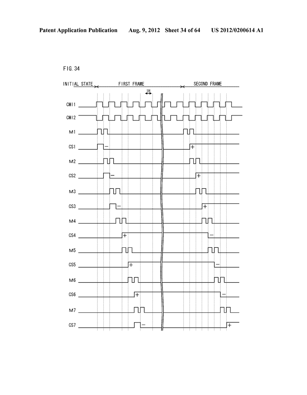 DISPLAY DRIVING CIRCUIT, DISPLAY DEVICE, AND DISPLAY DRIVING METHOD - diagram, schematic, and image 35