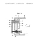 INK TANK AND PRODUCTION PROCESS OF INK TANK diagram and image