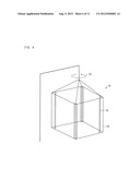 THREE DIMENSIONAL VIDEO DISPLAY DEVICE diagram and image