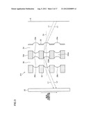 ERECTING EQUAL-MAGNIFICATION LENS ARRAY PLATE, OPTICAL SCANNING UNIT,     IMAGE READING DEVICE, AND IMAGE WRITING DEVICE diagram and image