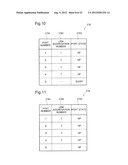 NETWORK DEVICE AND ITS CONTROL METHOD AND COMPUTER PROGRAM PRODUCT diagram and image