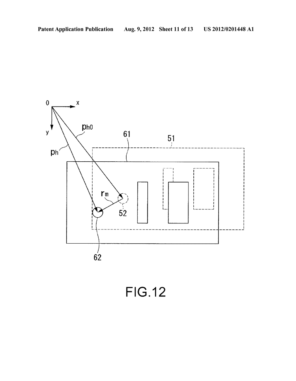 ROBOTIC DEVICE, INSPECTION DEVICE, INSPECTION METHOD, AND INSPECTION     PROGRAM - diagram, schematic, and image 12