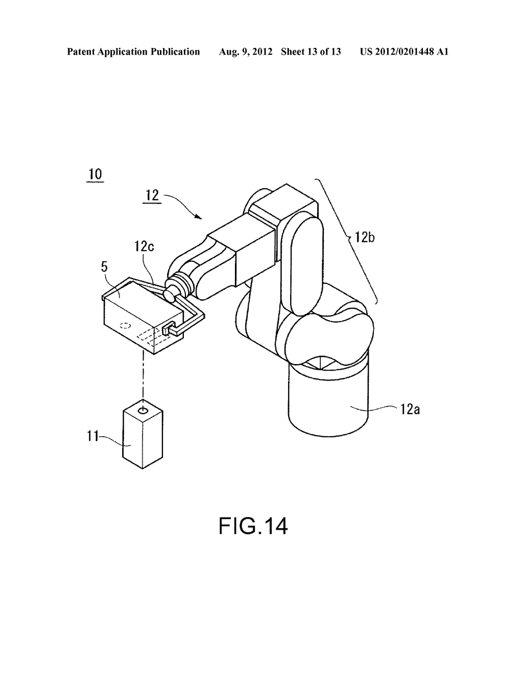 ROBOTIC DEVICE, INSPECTION DEVICE, INSPECTION METHOD, AND INSPECTION     PROGRAM - diagram, schematic, and image 14