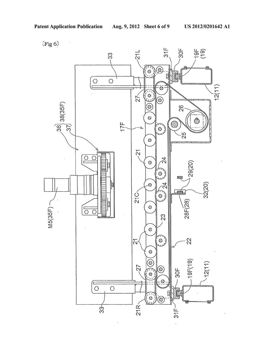 Article Transfer Device and Stacker Crane Having Same - diagram, schematic, and image 07