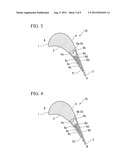 TURBINE BLADE diagram and image