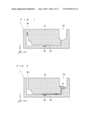 MICRO MIXER AND MICROFLUIDIC CHIP diagram and image