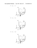 MICRO MIXER AND MICROFLUIDIC CHIP diagram and image