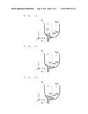 MICRO MIXER AND MICROFLUIDIC CHIP diagram and image