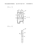 ELECTRICAL CONNECTION BOX diagram and image