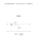 METHOD AND APPARATUS FOR CONTROLLING WIRELESS POWER TRANSMISSION AND     RECEPTION, AND WIRELESS POWER TRANSMISSION SYSTEM diagram and image