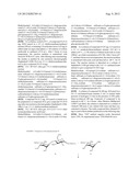 FGF RECEPTOR-ACTIVATING N-SULFATE OLIGOSACCHARIDES, PREPARATION THEREOF,     AND THERAPEUTIC USE THEREOF diagram and image