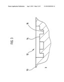 METHOD AND DEVICE FOR GENERATIVELY MANUFACTURING A THREE-DIMENSIONAL     OBJECT WITH THREE-DIMENSIONAL CODED CHARACTER diagram and image