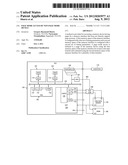 Page Mode Access by Non-page Mode Device diagram and image