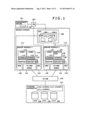 VIRTUAL COMPUTER SYSTEM AND CONTROL METHOD THEREOF diagram and image