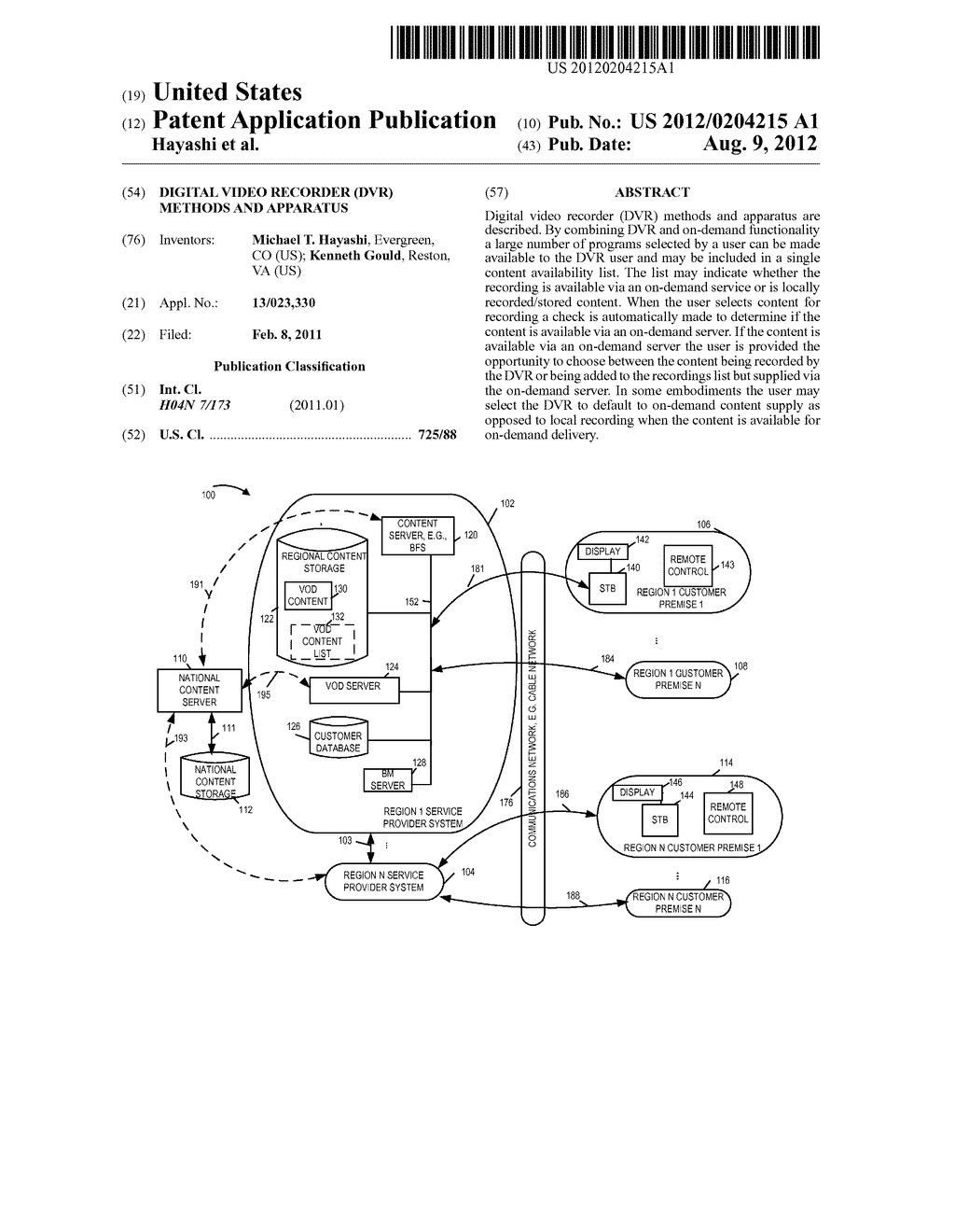 DIGITAL VIDEO RECORDER (DVR) METHODS AND APPARATUS - diagram, schematic, and image 01