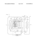 AIR CONDITIONER AND INSTALLING METHOD OF THE AIR CONDITIONER diagram and image