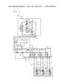 AIR CONDITIONING APPARATUS diagram and image