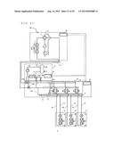 AIR CONDITIONING APPARATUS diagram and image