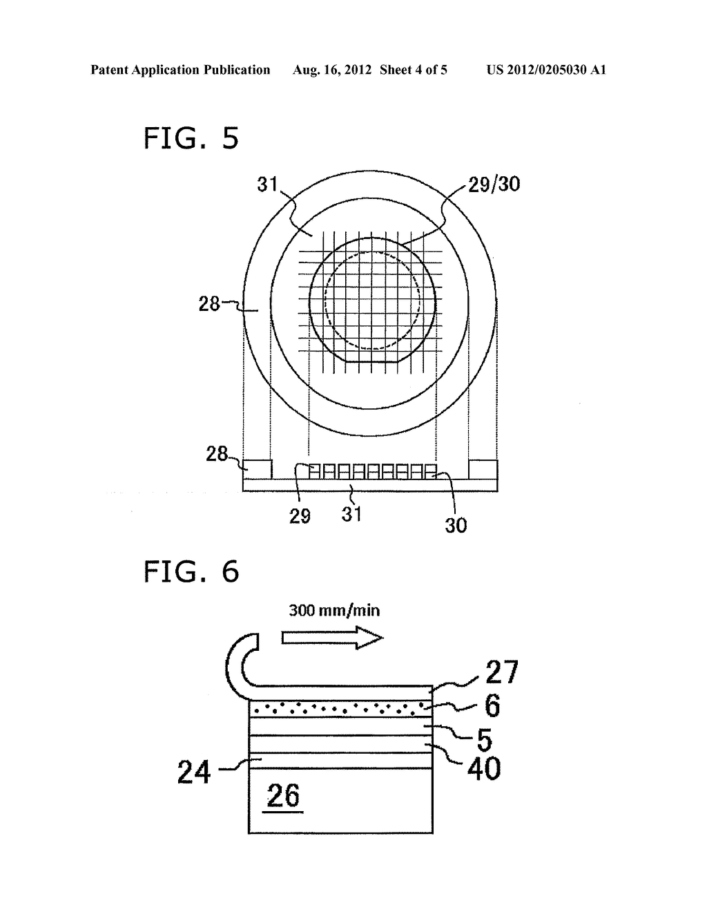 SPONTANEOUSLY ROLLING ADHESIVE SHEET AND METHOD OF MANUFACTURING CUT PIECE - diagram, schematic, and image 05