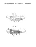 BAND COUPLING AND PRESSURE CONTAINER WITH SAME diagram and image