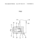 ELECTRIC JUNCTION BOX AND CURRENT DETECTION DEVICE diagram and image