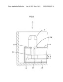 ELECTRIC JUNCTION BOX AND CURRENT DETECTION DEVICE diagram and image