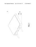 JUNCTION BOX diagram and image