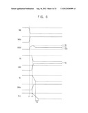 SEMICONDUCTOR MEMORY DEVICES WITH A POWER SUPPLY diagram and image