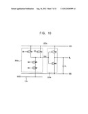 SEMICONDUCTOR MEMORY DEVICES WITH A POWER SUPPLY diagram and image