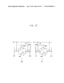 SEMICONDUCTOR MEMORY DEVICES WITH A POWER SUPPLY diagram and image