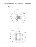 STIRRING DEVICE AND METHOD FOR MANUFACTURING SAME diagram and image