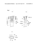 STIRRING DEVICE AND METHOD FOR MANUFACTURING SAME diagram and image