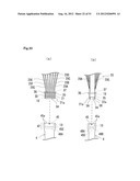 STIRRING DEVICE AND METHOD FOR MANUFACTURING SAME diagram and image