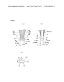 STIRRING DEVICE AND METHOD FOR MANUFACTURING SAME diagram and image