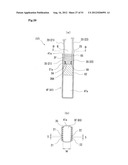 STIRRING DEVICE AND METHOD FOR MANUFACTURING SAME diagram and image