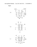 STIRRING DEVICE AND METHOD FOR MANUFACTURING SAME diagram and image