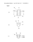 STIRRING DEVICE AND METHOD FOR MANUFACTURING SAME diagram and image