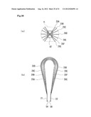 STIRRING DEVICE AND METHOD FOR MANUFACTURING SAME diagram and image