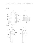 STIRRING DEVICE AND METHOD FOR MANUFACTURING SAME diagram and image