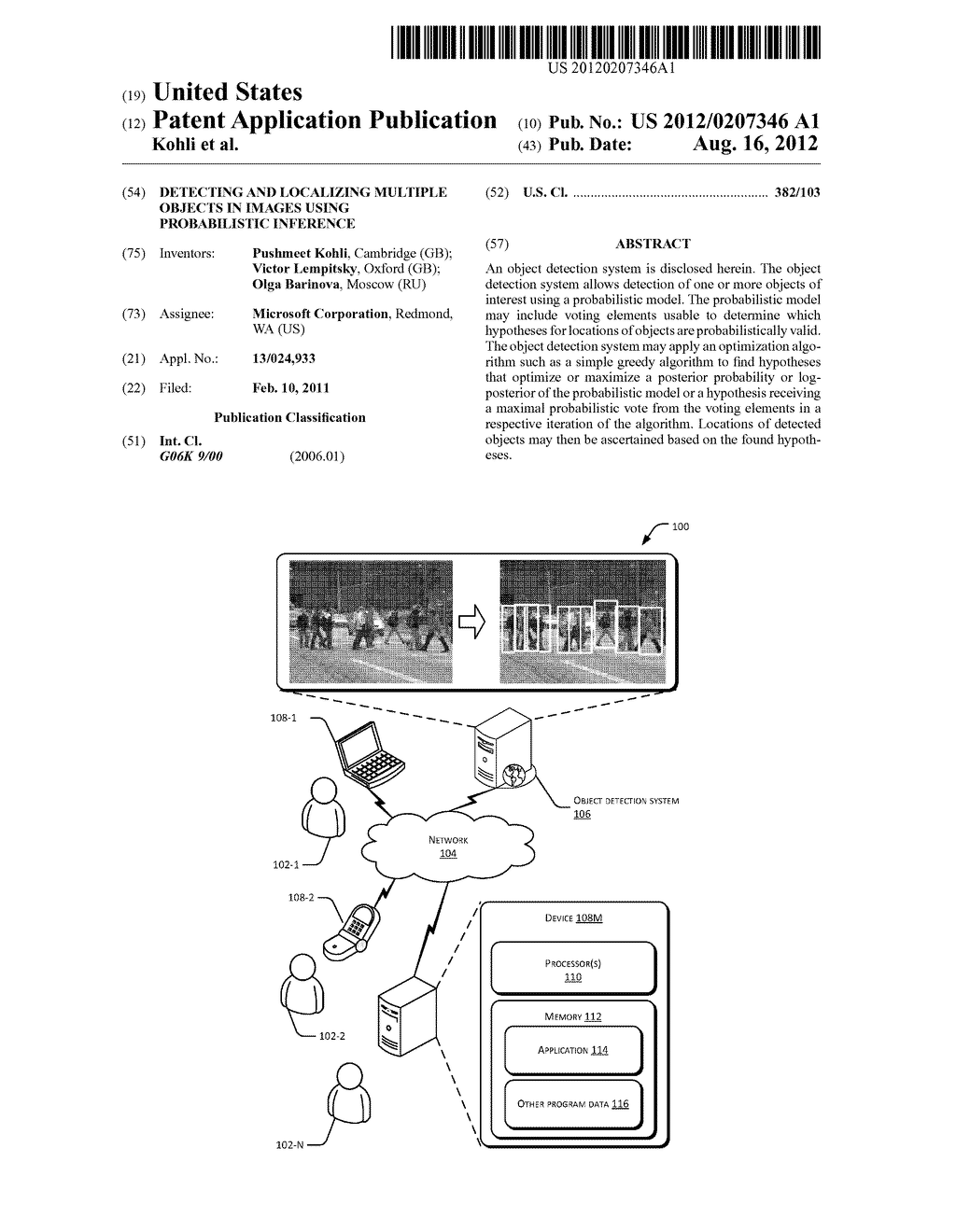 Detecting and Localizing Multiple Objects in Images Using Probabilistic     Inference - diagram, schematic, and image 01