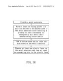 METAL-PLASTIC COUPLING INTERFACE STRUCTURE AND MANUFACTURING METHOD     THEREOF diagram and image