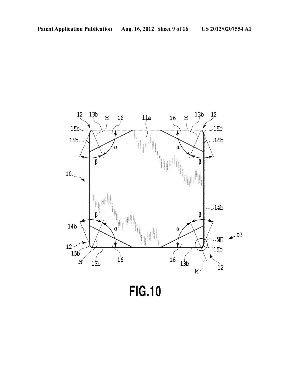 Cutting Insert and Cutting Tool - diagram, schematic, and image 10