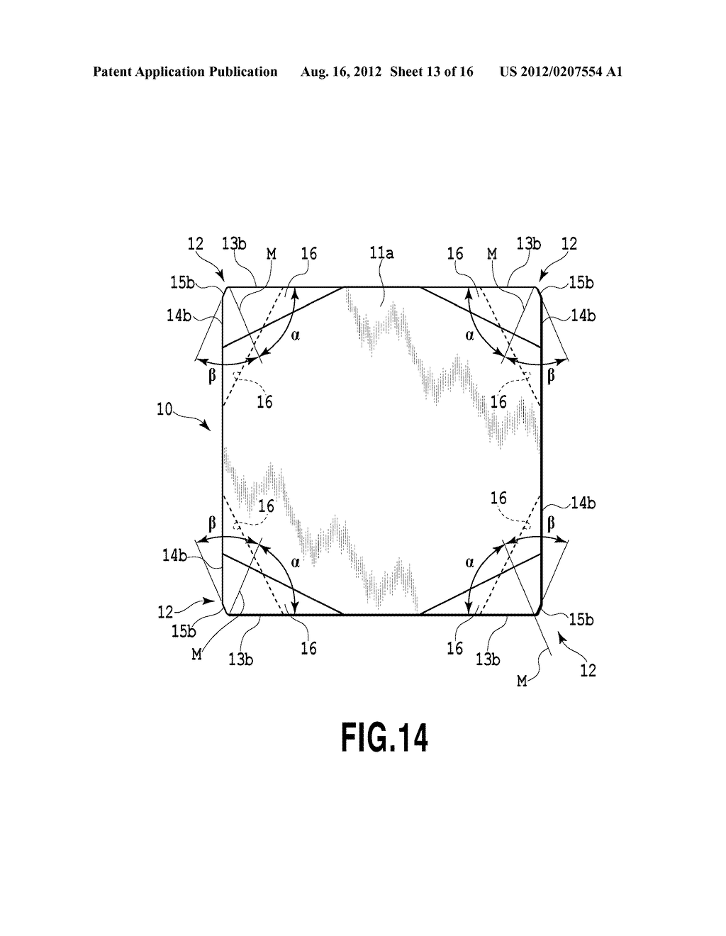 Cutting Insert and Cutting Tool - diagram, schematic, and image 14