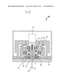 PUMP MODULE, PUMP BASE MODULE AND PUMP SYSTEM diagram and image