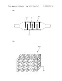 DEVICE FOR INDOOR AIR PURIFICATION AND STERILIZATION diagram and image