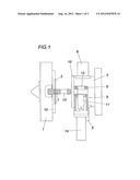 DEVICE FOR GRANULATING PLASTIC diagram and image