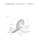 AIR CONDITIONER FOR VEHICLE diagram and image