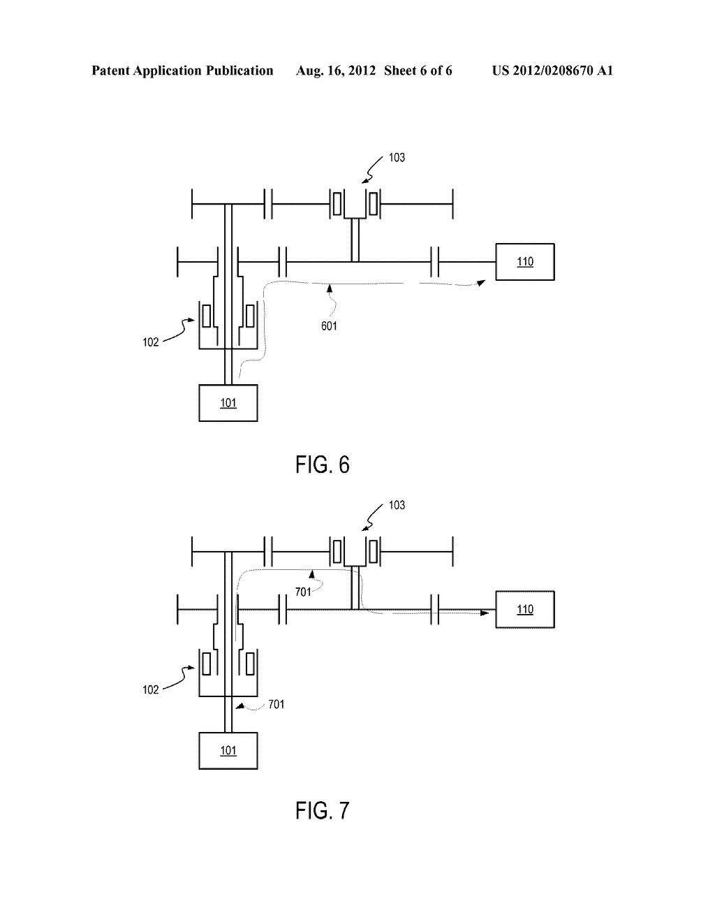 MULTI-RATIO ROTORCRAFT DRIVE SYSTEM AND A METHOD OF CHANGING GEAR RATIOS     THEREOF - diagram, schematic, and image 07