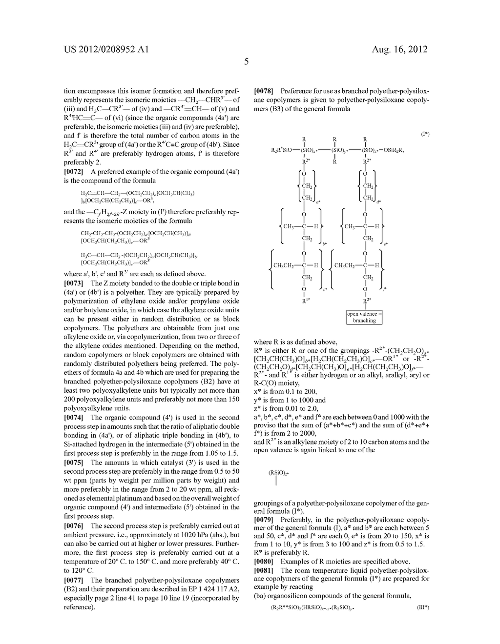 Method for Deaerating Liquids - diagram, schematic, and image 06