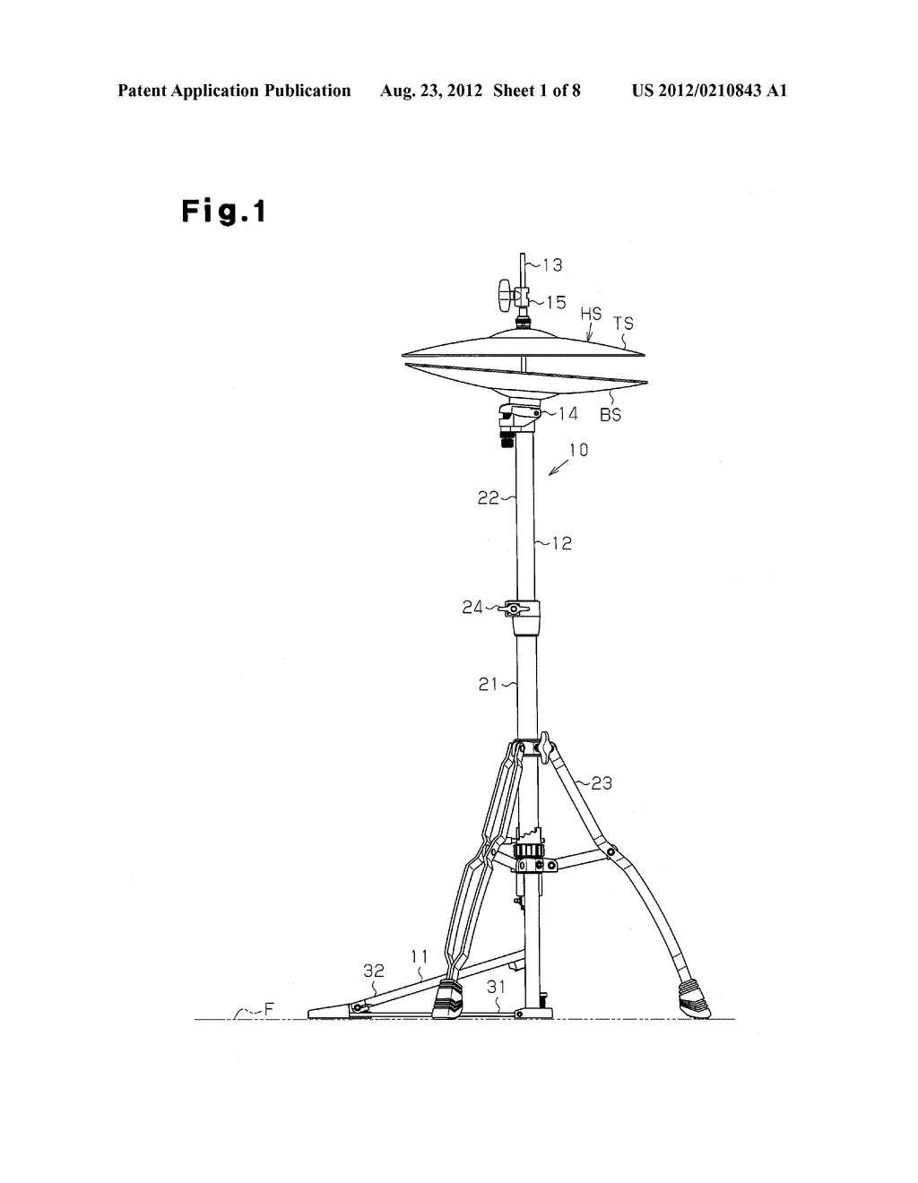 High hat stand parts deals